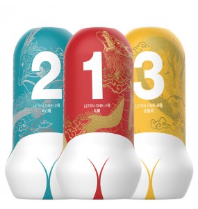 HK LETEN - ONE Hip Vacuum Sucking Masturbation Cup (Number 1 - Bird's Nest)